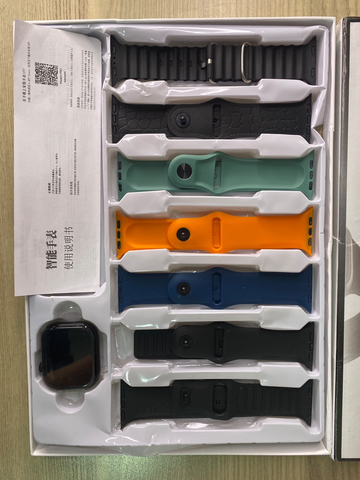 Smartwatch S2000 funciones